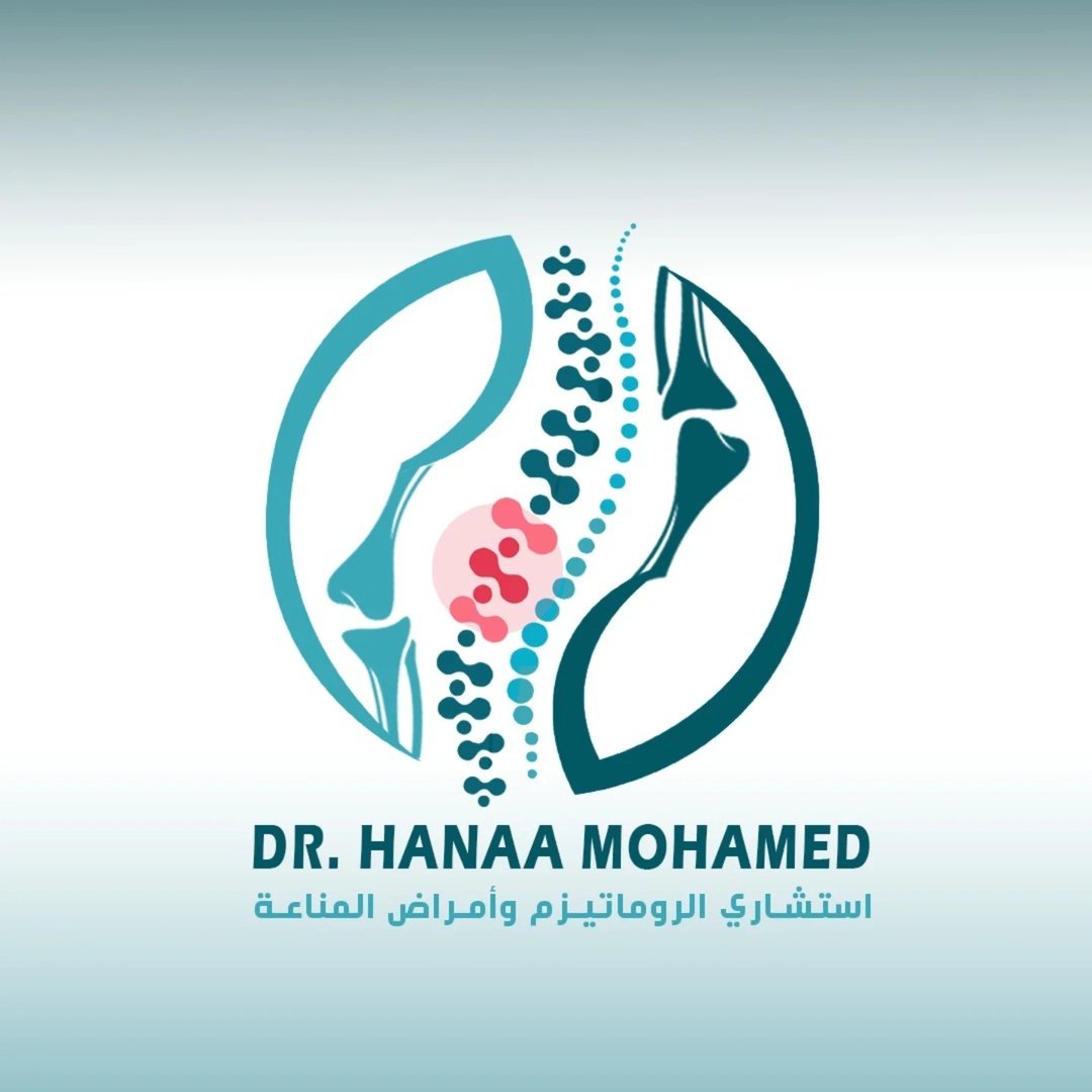 د. هناء محمد حسن - استشاري الروماتيزم والمناعة